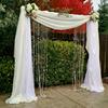Backdrop or Arch